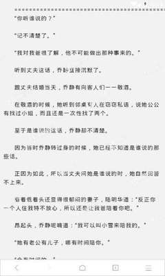 亚搏网页手机版